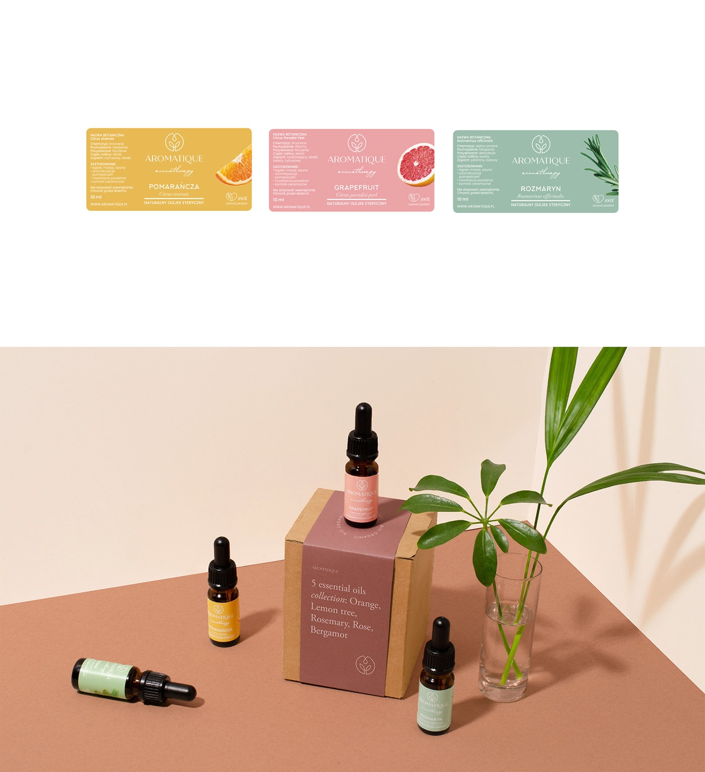 高端天然香薰化妝品品牌包裝VI設(shè)計案例，化妝品VI設(shè)計，品牌包裝設(shè)計，VI形象設(shè)計，高端VI設(shè)計