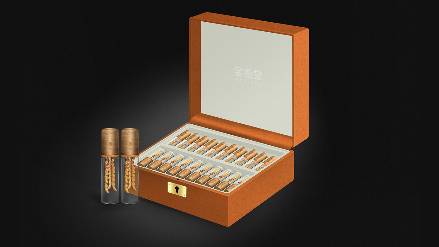 寶瓶堂高端滋補品包裝設計開發